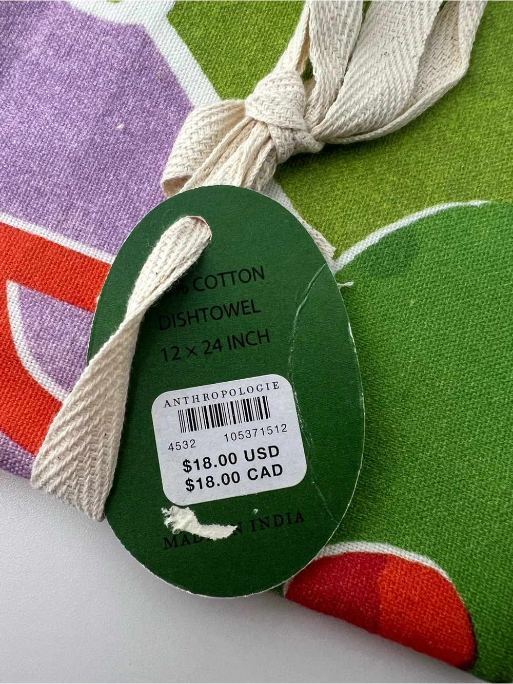 Anthropologie Green & Lavender 'Soup of the Day' Bar Towel